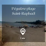 Daire L'atelier - Parking & Beaches 15 Min Walk Cannes